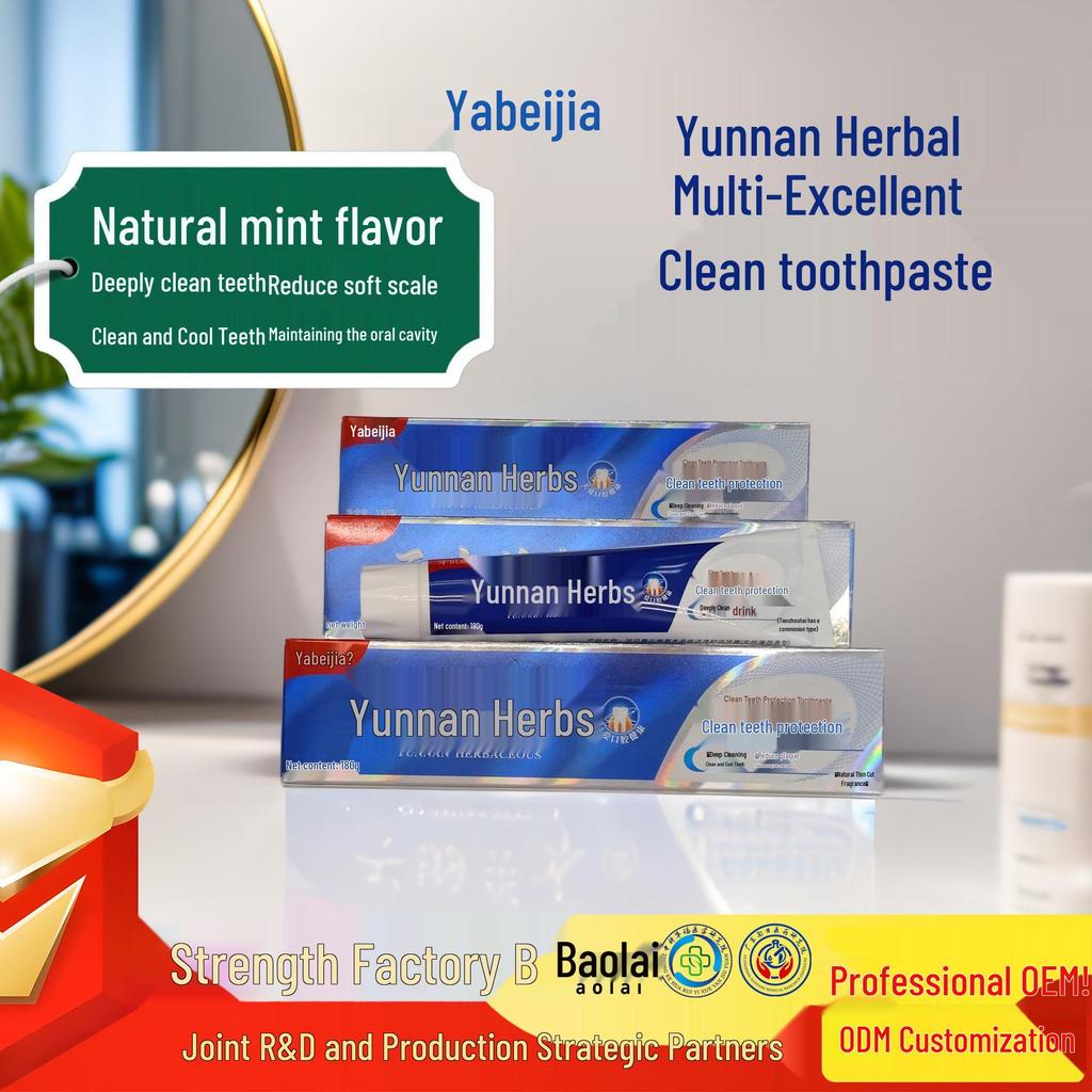 Yabei Jia Yunnan Herbal Toothpaste: Whitens Teeth, Relieves Gum Issues, Freshens Breath – Family Pack