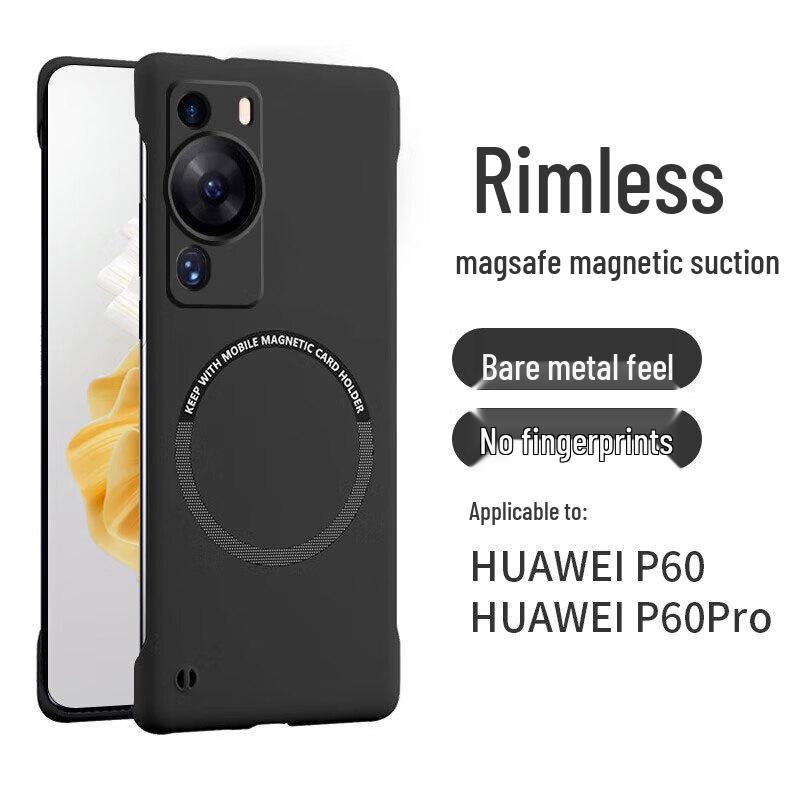 POZZO Magsafe Frosted Ultra-Thin Borderless Phone Case for Huawei
