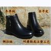 Women's shoes winter velvet women's boots new leather warm short boots women's middle heel fashion cotton shoes