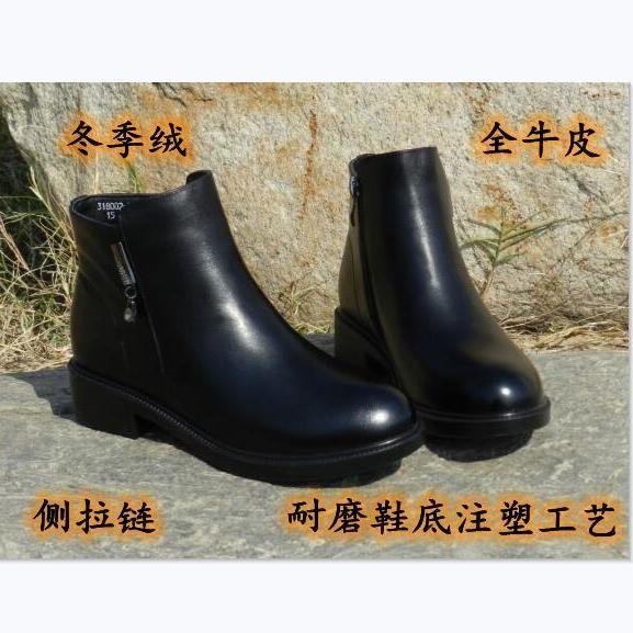 Women's shoes winter velvet women's boots new leather warm short boots women's middle heel fashion cotton shoes