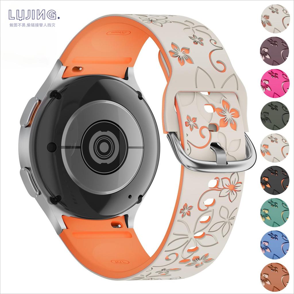 Silikonový řemínek pro Samsung Galaxy Watch 7 6 5 4 FE 44mm 40mm/5 Pro Sport Correa gravírovaný Galaxy Watch 6 Classic 43mm 47mm řemínek