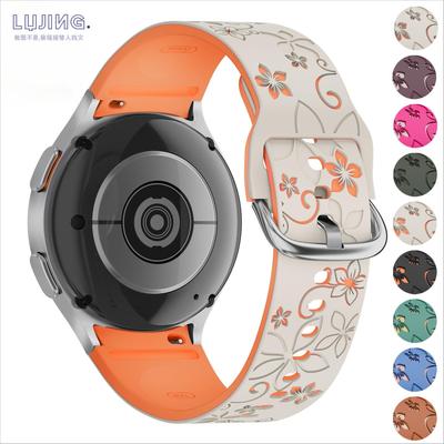 Cinturino in silicone per Samsung Galaxy Watch 7 6 5 4 FE 44mm 40mm/5 Pro Sport Cinturino Inciso Galaxy Watch6 Classic 43mm 47mm