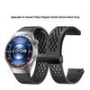 Compatible Magnetic Buckle Silicone Watch Strap for Huawei Watch GT6 Pro 46mm - Breathable Design