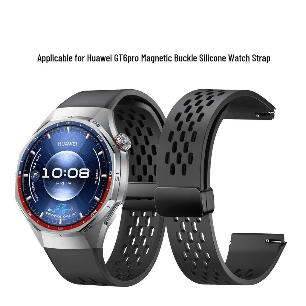 Compatible Magnetic Buckle Silicone Watch Strap for Huawei Watch GT6 Pro 46mm - Breathable Design