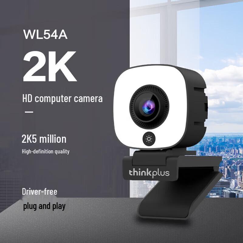 Lenovo thinkplus WL54A 2K HD Streaming Webcam (CN version)