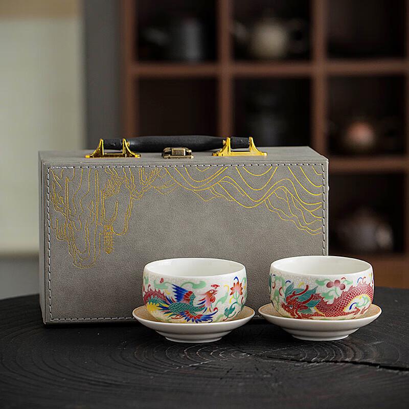 Tea Quest Dragon & Phoenix Silver Filigree Ceramic Tea Cup & Coaster Set