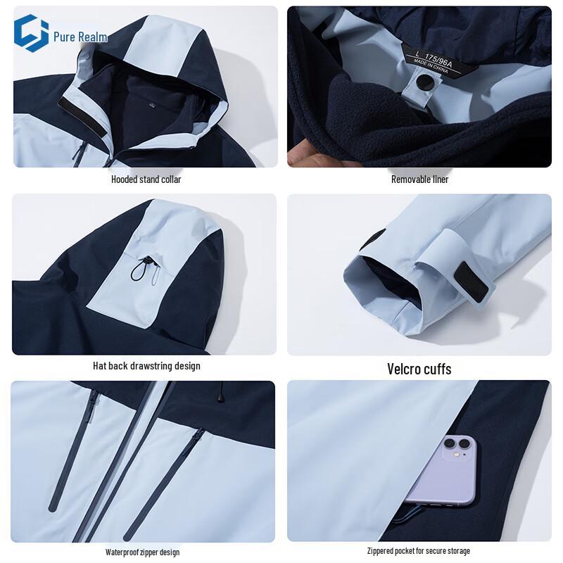 Pure World High-End 3-in-1 Waterproof Outdoor Jacket