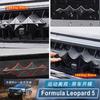 For Formula Leopard 5 Styling Plastic Rear Emblem Front Grille Badge High-end Decals Auto Exterior Decoration
