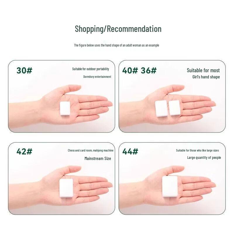 Qiu Qiao Family Mahjong Tile Set