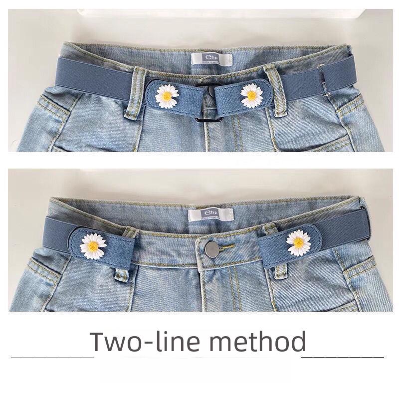 Women's Seamless Elastic Belt for Jeans - Invisible, No-Buckle, Summer Fashion Accessory
