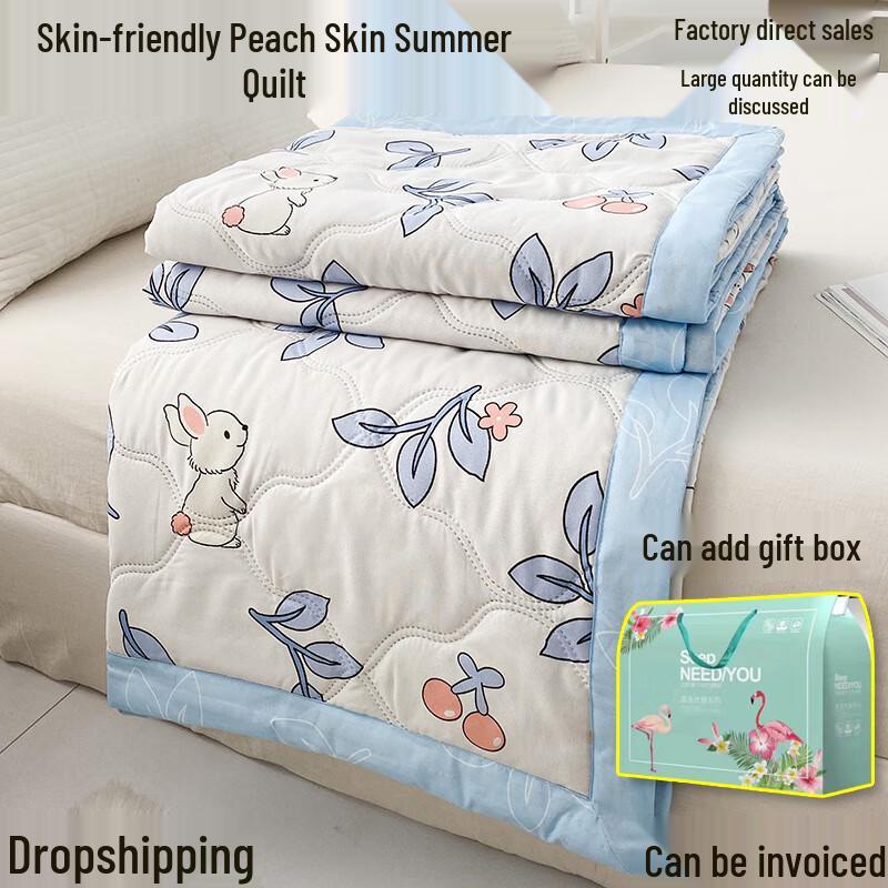 Mufanyifei Gewaschene Baumwolle Sommerdecke Geschenkset