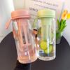 450/600ml Travel Tumbler PC Iced Coffee Infuser Portable Filter Cup
