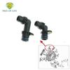 Transmission Radiator Coolant Connector For Mercedes Benz A200 A180L B180 CLA200 7002770300 A7002770300