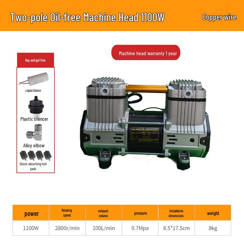 Outus Silent Oil-Free Compressor Head, 220V, All-Copper Motor, 550W-1500W