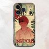 Horror Movie Insidious Silicone Soft Phone Case For iPhone17,16,15,14,13,12,11 Pro Max Plus Mini XS XR SE Cover