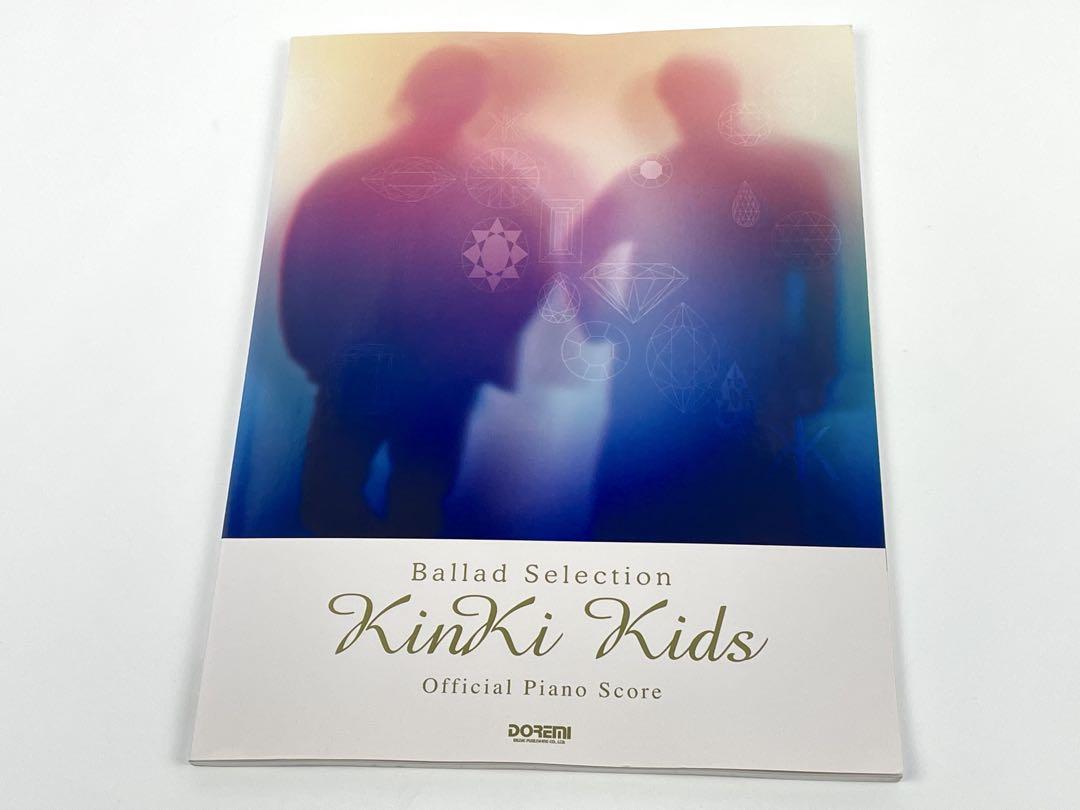 

[USED] KinKi Kids Ballad Selection