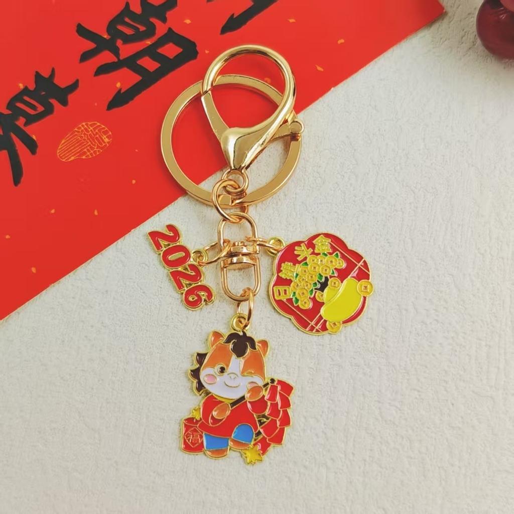 Lucky Zodiac Horse Keychain For  Year Prosperity Blessing Keyring Bag Pendant Decoration Auspicious Metal Gift