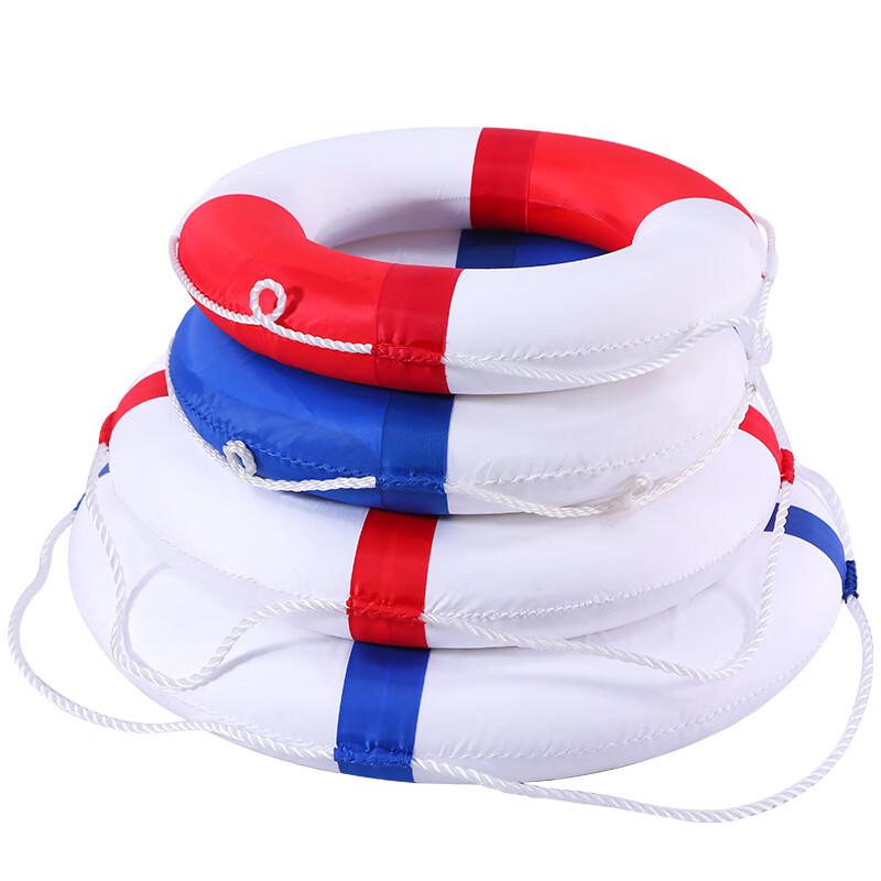 Milin Solid Foam Life Buoy