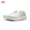 Li-Ning Yue Ying 5 Women's Cushioned Running Shoes