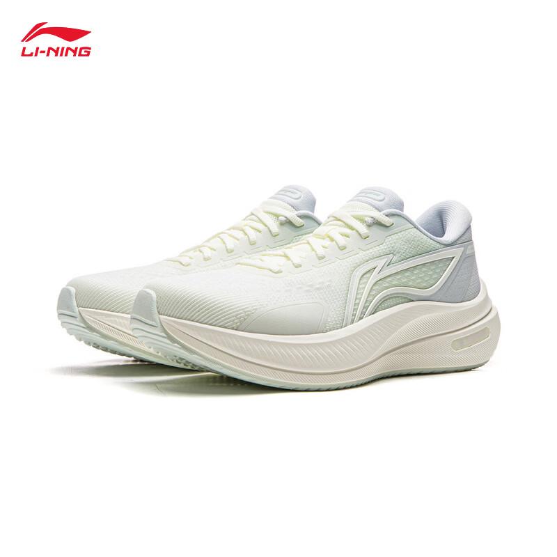 Li-Ning Yue Ying 5 Women's Cushioned Running Shoes