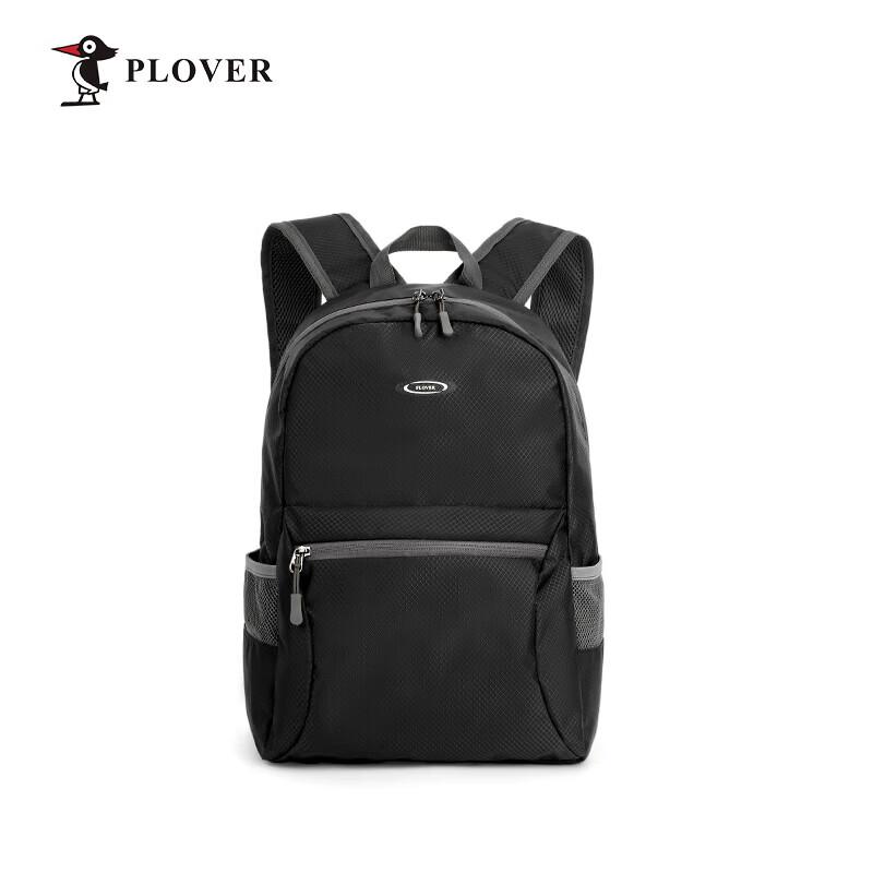 PLOVER Foldable Travel Backpack
