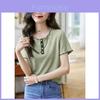 T-Shirt Sommer Lässig Baumwollmischung Mit Colorblocking-Design Für Damen