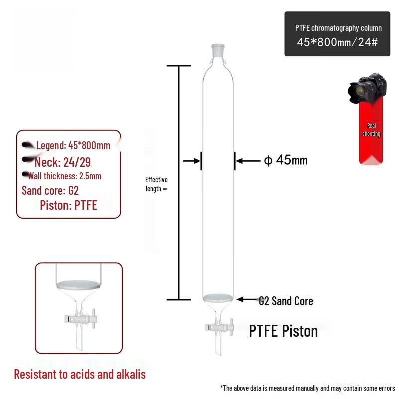 

Laboratory Glass Chromatography Column with Fritted Disc