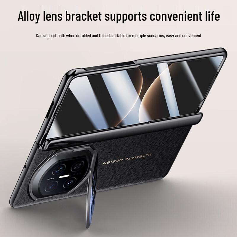 Huawei Mate X7 Leather Case with Kickstand & Lens Protection