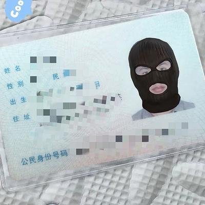 Spoof Transparent Card Holder Bus Business Card Case Bank Credit Id Card Holder Cover Identification Card Container Holder