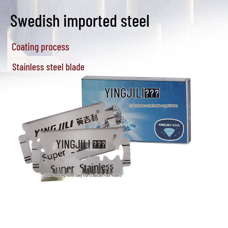 Yingjili 2298 Stainless Steel Double-Edged Razor Blades, 100-Pack Yingjili 2298 double-edged blade