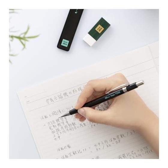 Pentel Neo Classical Mechanical Pencil, Classical Turquoise Blue, 0.5mm, Limited Edition P205-SL2