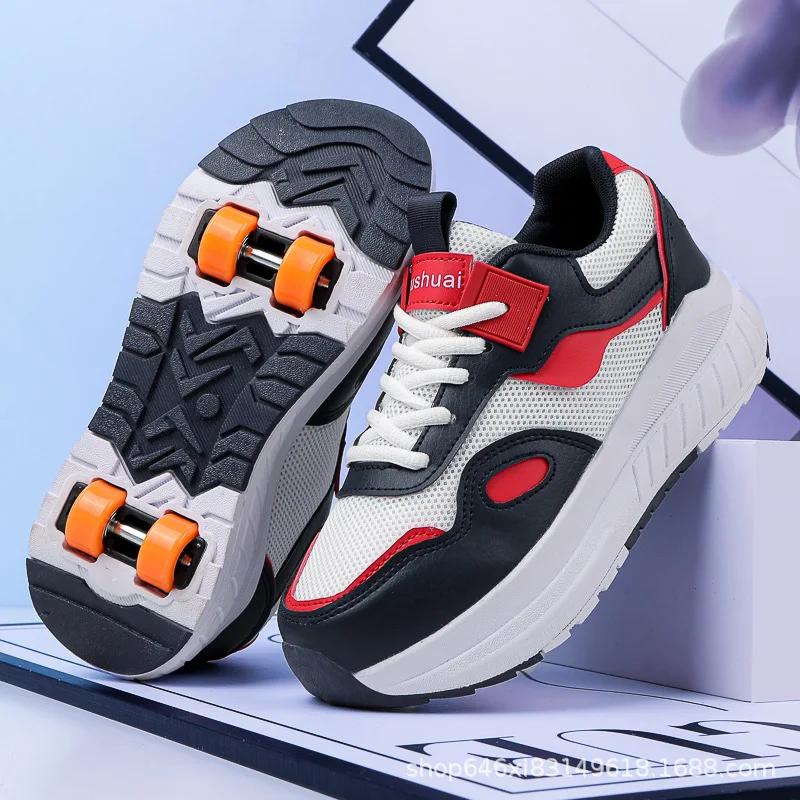 Runaway Shoes Double Wheel Children Removable Breathable Net Skating Roller Skates Men and Women Children Can Walk