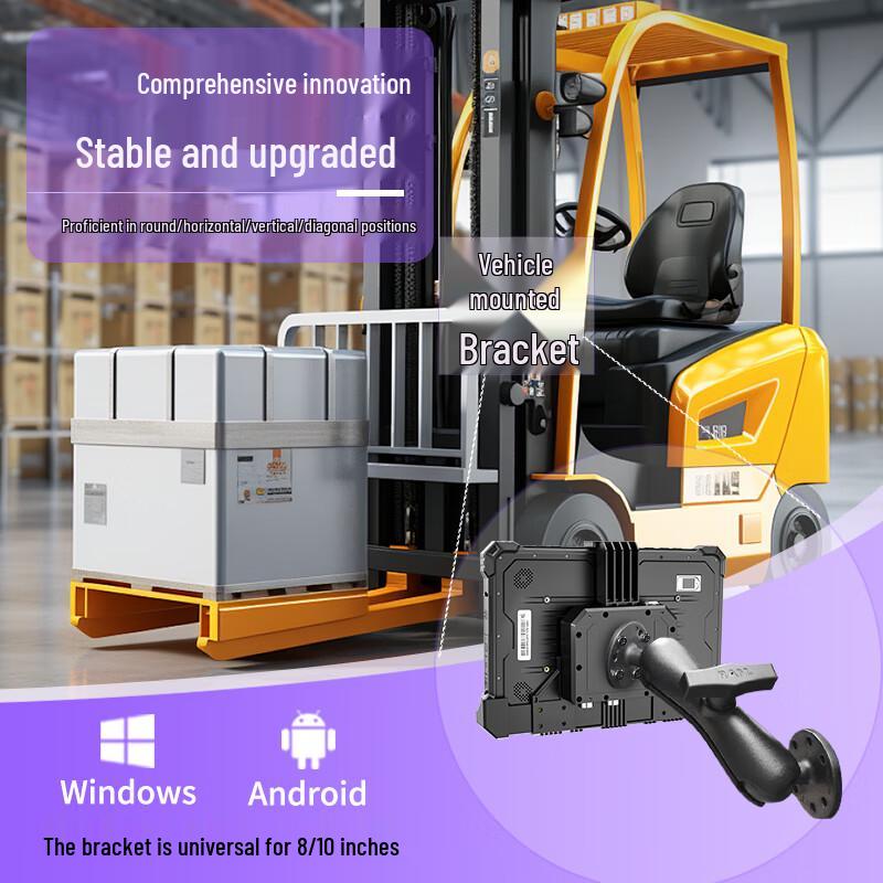 Guweijian Rugged Tablet Car Mount for 8/10-inch Industrial PCs