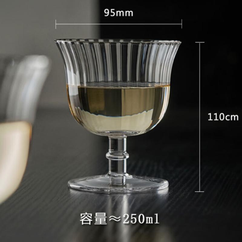 Niche handmade corrugated glass, juice drink glass, cocktail glass, wine glass, goblet, sweet wine