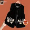 Women's New Chinese Style Embroidered Warm Vest