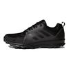 Adidas Terrex Tracerocker Fabric Synthetic Leather Versatile Fashion Breathable Lightweight Low-Top Casual Shoes Men Sneakers Black S80898