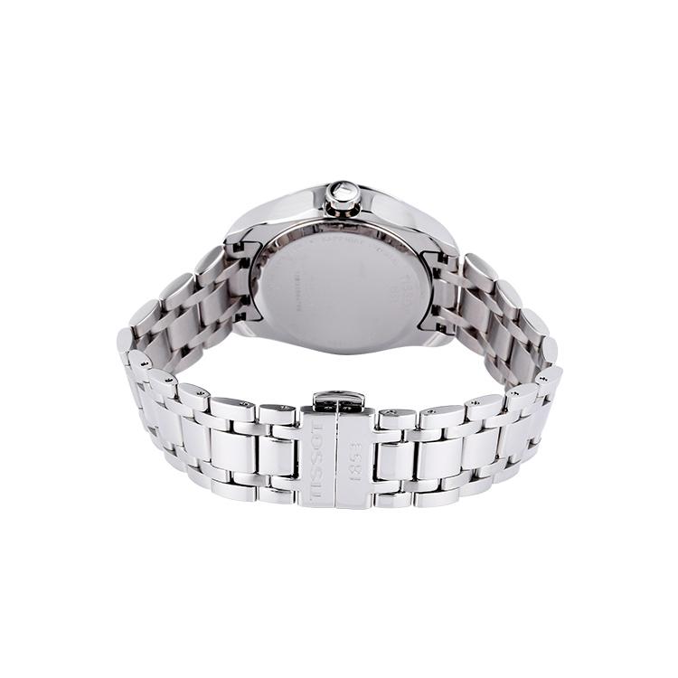 TISSOT Women's Kutu Collection Watch T035.246.11.111.00