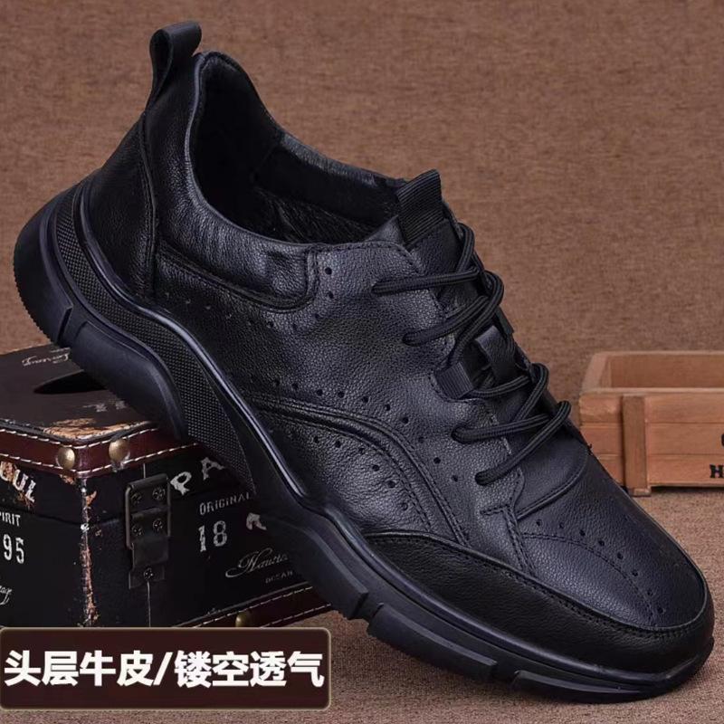 Autumn New Men Cow Leather Casual Shoes Fashion Leisure Sport Shoes Comfortable Lace-up Sneakers