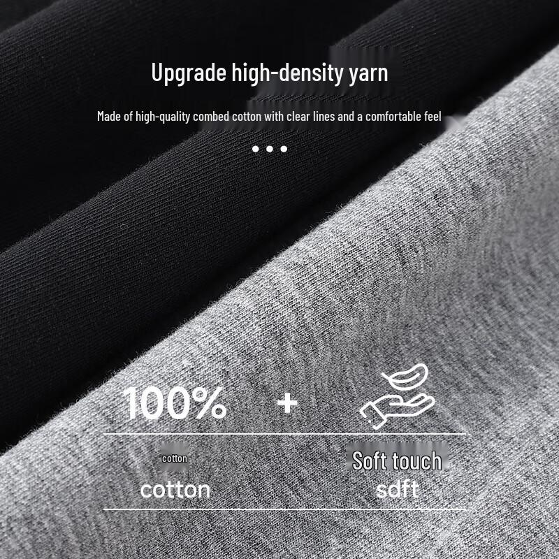 MaoRen Men's Pure Cotton Thin Thermal Base Layer Pants