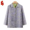 Elegant Chinese Style Jacquard Lapel Cardigan Shirt for Women