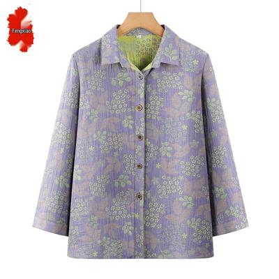 Elegant Chinese Style Jacquard Lapel Cardigan Shirt for Women