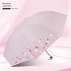 Paradise Umbrella Sun Protection Uv Protection Sunshade Umbrella Solid Color Silver Coated Folding Umbrella Rain or Shine Dual Use All-Steel Frame