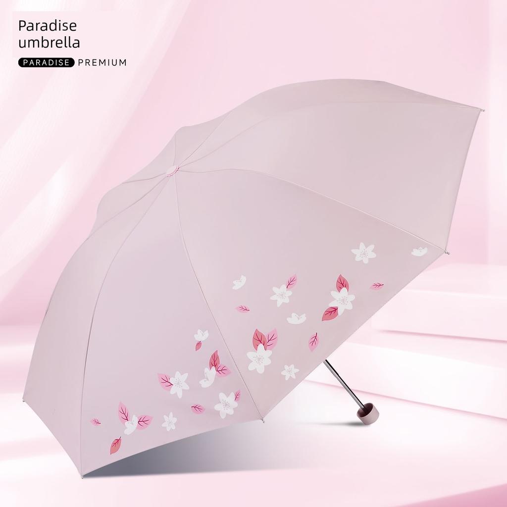 Paradise Umbrella Sun Protection Uv Protection Sunshade Umbrella Solid Color Silver Coated Folding Umbrella Rain or Shine Dual Use All-Steel Frame