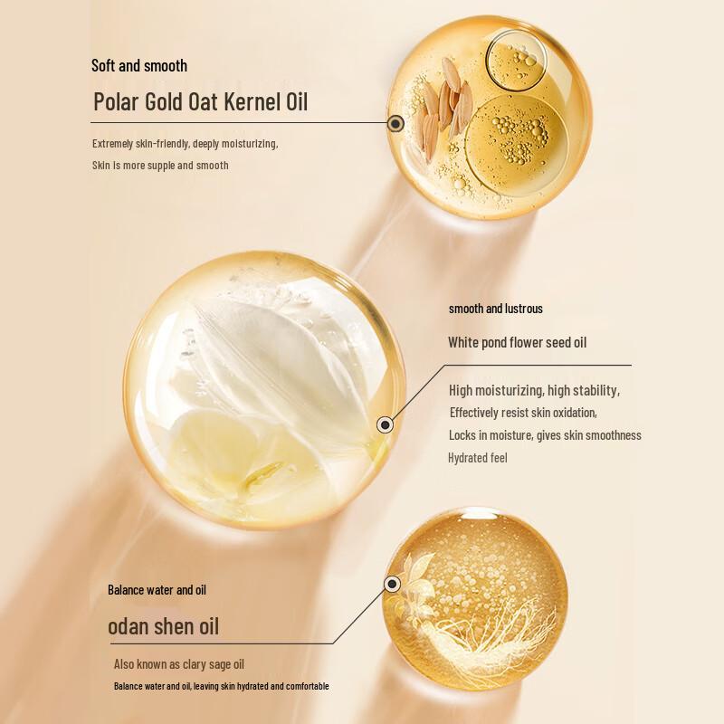 JD Jingzao Aminosäure Duft Duschgel