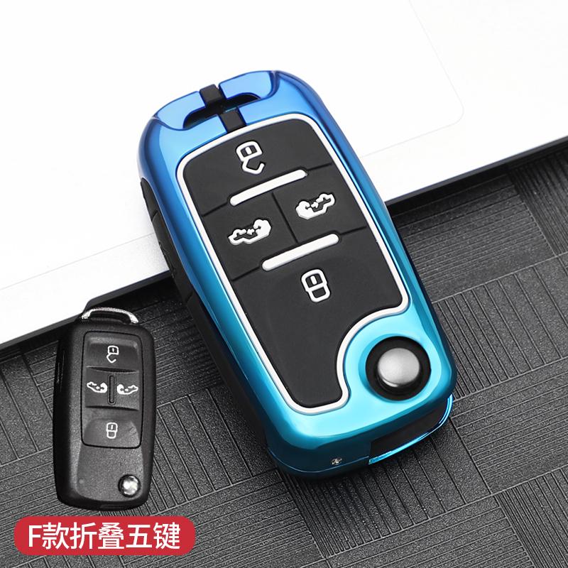 Für VOLKSWAGEN 3 4 Tasten Auto Schlüsselhülle Abdeckung Für VW Volkswagen Golf 7 MK7 Tiguan MK2 Seat Ateca Leon FR Ibiza Skoda Octavia Kod