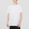 Men's Short Sleeve T-Shirt 520759-02