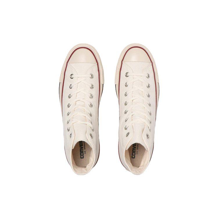 Converse All Star Us High Top 'White' 31308190