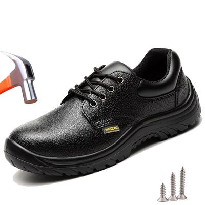 Plus Size 36-50 Men's Safety Shoes Electrical Insulation Steel Toe Shoes Breathable Work Safety Boots Work Sneakers