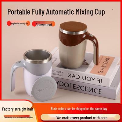 USB Rechargeable 304 Stainless Steel Auto-Stir Coffee Mug with Magnetic Rotation
