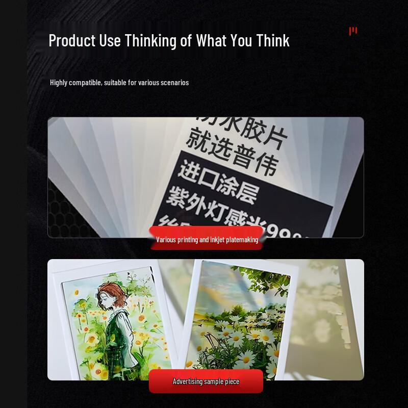 Puwey Waterproof Large Format Inkjet Film Roll
